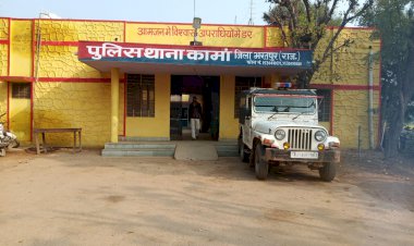 चोरी कर भाग रहे चोर को ग्रामीणों दबोचा, किया पुलिस के हवाले