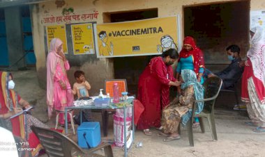 कोरोना टीकाकरण को लेकर जनजीवन कल्याण संस्था ने चलाया जागरूकता अभियान