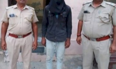 आंखों में मिर्ची झोंक कनपटी पर कट्टा लगाकर अरटीना गाड़ी, मोबाइल सहित नगदी लूटने के मामले में आरोपी वापर्दा गिरफ्तार