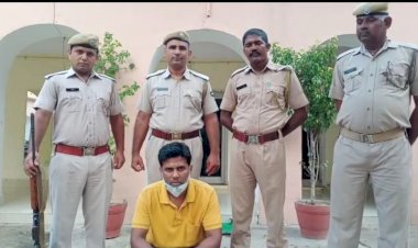 फर्जीवाड़ा कर सिम जारी करने के मामले में एक व्यक्ति गिरफ्तार
