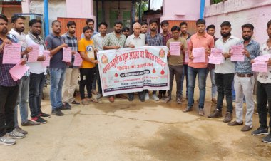 गणेश चतुर्थी के पर्व पर स्वेच्छिक रक्तदान शिविर 12 सितम्बर को होगा आयोजित