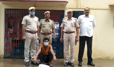 हरसौरा थाना पुलिस की कार्यवाही, अवैध देशी कट्टे सहित एक गिरफ्तार