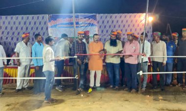 शहीद हरीसिंह रात्रि कालीन कबड्डी प्रतियोगिता का हुआ शुभारंभ