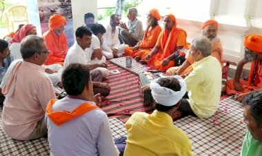 कोट बांध के सिद्ध बाबा डॉ.योगीजीवन नाथ महाराज की प्रथम पुण्यतिथि पर हुए विभिन्न कार्यक्रम