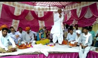 क्षेत्र के विकास में कोई कसर नहीं छोडूंगा विधायक जौहरीलाल मीणा