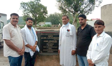 विधायक पुत्र लोकेश मीणा ने किया विकास कार्यों का लोकार्पण