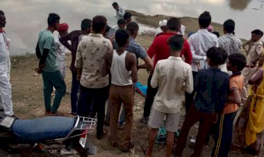 तालाब में नहाते समय डूबने से बच्चे की मौत