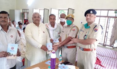 ग्राम रक्षक दल के सदस्यों को उनके कर्तव्य व अधिकारों की दी जानकारी