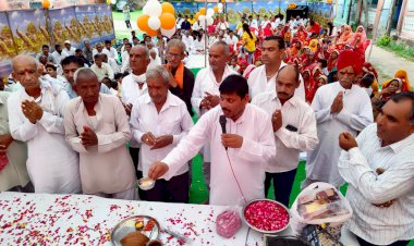 दो दिवसीय महर्षि दधीचि जयंती जन्मोत्सव एवं सम्मान समारोह का किया गया आयोजन