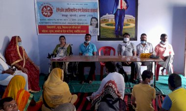 खेडली नगरपालिका पार्षद की अध्यक्षता मे कठूमर मे हुई दिव्यांगो की बैठक