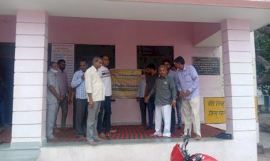 ग्राम विकास अधिकारियों का सांकेतिक धरना प्रदर्शन