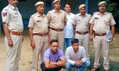 दिनदहाड़े किराना थोक ब्यापारी की दुकान में घुसकर  फायरिंग कर दुकान बंद करने धमकी देने वाले दो नामजद आरोपियो को पुलिस ने किया गिरफ्तार