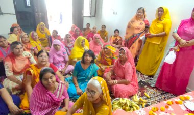 सेवा एवं एवं समर्पण अभियान के तहत मोदी की दीर्घायु के लिए महिला मोर्चा ने किये भजन कीर्तन