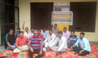 पंचायत समिति कार्यालय पर ग्राम विकास अधिकारी संघ ने धरना प्रदर्शन कर जताया विरोध