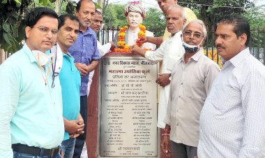 सामाजिक क्रांति के अग्रदूत थे महात्मा फूले: माली