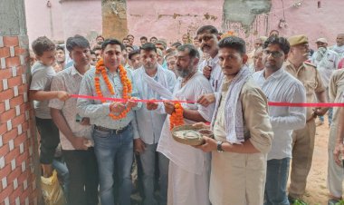 विधायक ने जैतपुर में नवनिर्मित सत्संग भवन का किया उद्घाटन