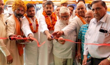 विधायक वाजिब अली ने किया नगर के आयुर्वेदिक चिकित्सालय भवन का लोकार्पण