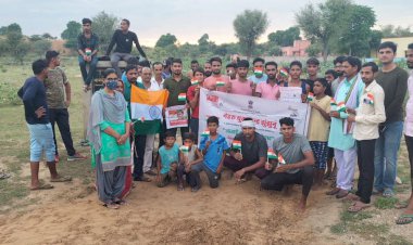 ढेवा की  ढाणी मे फिट इंडिया फ्रीडम रन में दौड़े युवा