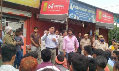बैंकिंग कियोस्क संचालक की कनपटी पर कट्टा लगाकर 70 हजार रुपए लूट ले गए बदमाश