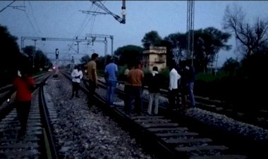 झाड़ियों में छुप कर बैठी थी युवती अचानक इलाहाबाद ट्रेन के आगे कूदी, हुई मौत