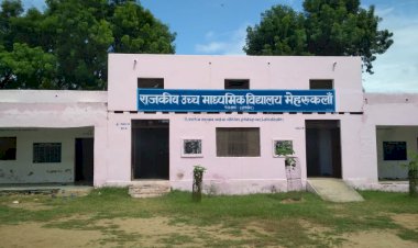 49 बरस बीते, खत्म न हुआ क्रमोन्नति का इंतजार