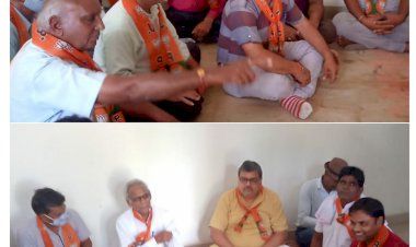 जिला मोर्चा में नवदायित्वमान पदाधिकारियों का सम्मान