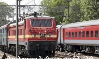 बयाना आगरा रेललाइन पर 18 महीने बाद फिर से दौडेंगी पैसेंजर ट्रेन