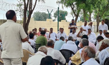 पंचायतीराज चुनावों को लेकर कांग्रेस पदाधिकारियों की बैठक हुई आयोजित