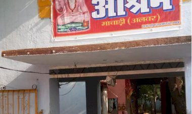 रीट अभ्यर्थियो के लिए सैनी समाज माचाडी ने की खान पान व रहने ठहरने  की मुफ्त व्यवस्था