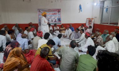 समाज की एकता पर दिया बल, दहेज नुक्ता प्रथा सहित अन्य कुरीतियों को छोड़ने का किया आह्वान