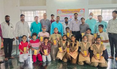 आज़ाद शाखा द्वारा शाखा स्तरीय भारत को जानो प्रतियोगिता सम्पन्न