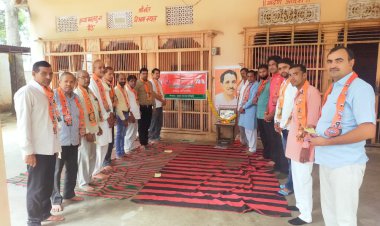 भाजपा कार्यकर्ताओं ने पंडित श्री दीनदयाल जी उपाध्याय की मनाई जयंती