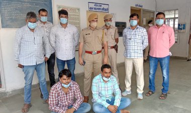 अलवर; रीट परीक्षा में पेपर पास कराने का झांसा देकर रकम ऐंठने वाले गिरोह के 2 सदस्य गिरफ्तार