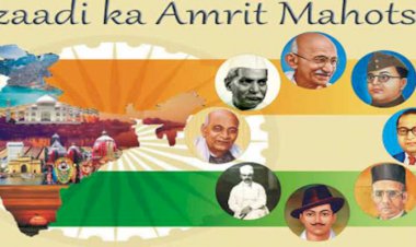 भीलवाड़ा: अमृत महोत्सव अन्तर्गत वाणिज्य सप्ताह में एक्सपोर्र्ट्स कॉन्क्लेव आयोजित