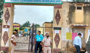 रीट के अभ्यर्थियों ने एसडीएम बड़गुर्जर का जताया आभार