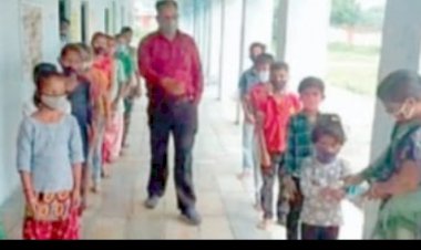 18 महीने बाद बजी प्राथमिक विद्यालयों की घण्टी,  बच्चों की गुंजी किलकारी  नही हुई सार्वजनिक प्रार्थना