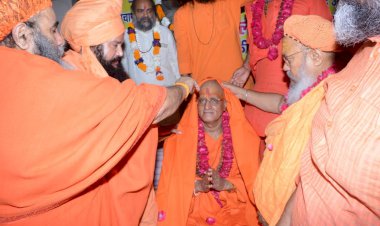 महामंडलेश्वर स्वामी हंसराम जी उदासीन को स्वामी परमानंद उदासीन आश्रम हरिद्वार की दी महंतायी