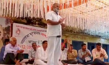भरतपुर से दिल्ली तक बनाए जाने वाली सूरजमल मानव श्रृंखला की तैयारियों को लेकर महापंचायत आयोजित