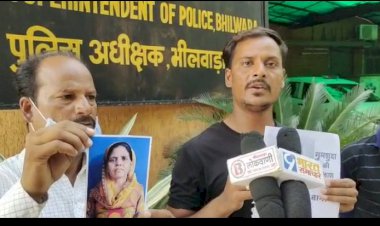 पत्नि की तलाश के लिए पुलिस अधीक्षक से लगाई गुहार