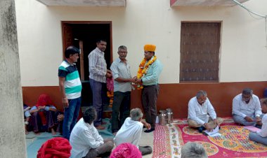 सरकारी समिति की बैठक ओर से दुग्ध उत्पादको को बोनस किया गया वितरित