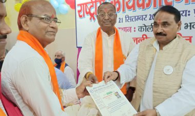 रूपसिंह कोली राष्ट्रीय मंत्री मनोनीत