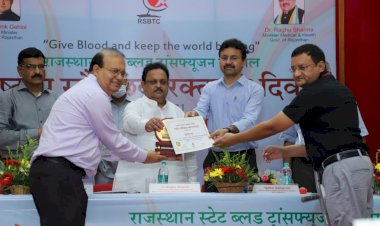 भीलवाड़ा ब्लड बैंक टीम राज्य स्तर पर सम्मानित