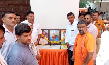 कोटकासिम में भाजपा कार्यालय पर कार्यकर्ताओं का उमड़ा जनसैलाब
