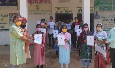 लूपिन ने छात्राओं को कंप्यूटर प्रशिक्षण सर्टिफिकेट किए वितरित