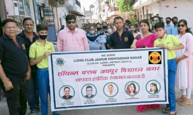कैंसर से बचने के लिए जागरूकता रैली निकाली