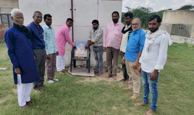 पूर्व प्रधानमंत्री लालबहादुर शास्त्री एवं राष्ट्रपिता महात्मा गांधी का जन्मोत्सव मनाया
