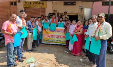 भाजपा अध्यक्ष दीक्षित का एलान, पूरे भारत को पॉलिथीन खत्म करने की आवाज