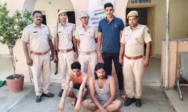 ब्लू वाटर पार्क में तोड़फोड़ व रंगदारी मांगने के मामले में दो आरोपी गिरफ्तार