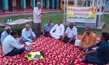 गांधी शास्त्री जयंती पर काव्य गोष्ठी आयोजित