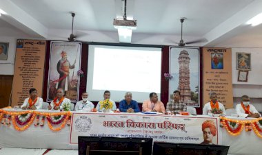 भारत को जानो प्रांत प्रतियोगिता में कनिष्ठ वर्ग में ब्यावर व वरिष्ठ वर्ग में मांडल टीम प्रथम